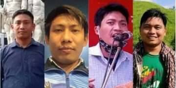 খাগড়াছড়িতে ৪ ইউপিডিএফ সদস্যকে গুলি করে হত্যা