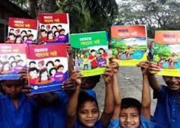 বছরের প্রথম দিনে বই উৎসব নিয়ে সংশয়