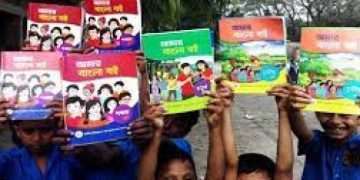 বছরের প্রথম দিনে বই উৎসব নিয়ে সংশয়