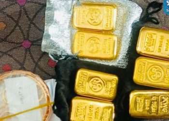 চট্টগ্রামে কোটি টাকার স্বর্ণবারসহ দুবাই ফেরত যাত্রী আটক