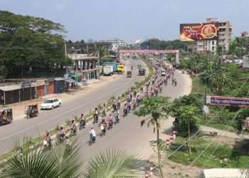 মাদকবিরোধী শোভাযাত্রা