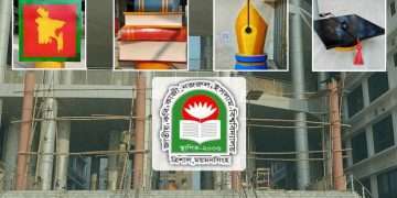 নজরুল বিশ্ববিদ্যালয়ে ‘৭২-এর সংবিধান নিয়ে দেশের প্রথম ভাস্কর্য স্থাপন