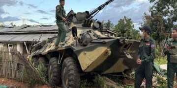 মিয়ানমারে তিনশর বেশি সামরিক ঘাঁটি বিদ্রোহীদের দখলে