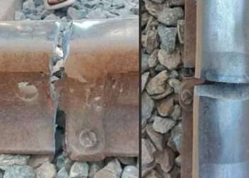 নীলফামারীতে রেলপথে  ৪ স্থানে ফাটল