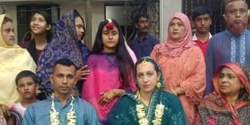 সাইপ্রাসের তরুণী প্রেমের টানে সাভারে