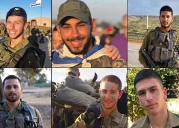 গাজায় আরও ৭ সেনার প্রাণহানির কথা স্বীকার করল ইসরায়েল