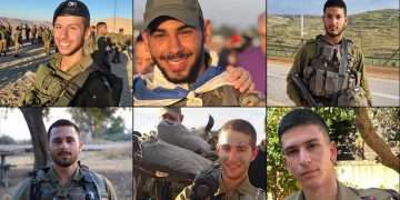 গাজায় আরও ৭ সেনার প্রাণহানির কথা স্বীকার করল ইসরায়েল