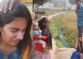 স্বামীর খোঁজে বাংলাদেশে আসা পাকিস্তানি তরুণীকে মারধর