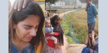 স্বামীর খোঁজে বাংলাদেশে আসা পাকিস্তানি তরুণীকে মারধর