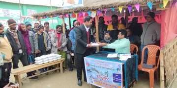 হালখাতা করেও ধারের অর্ধেক টাকা তুলতে পারলেন না শিক্ষক