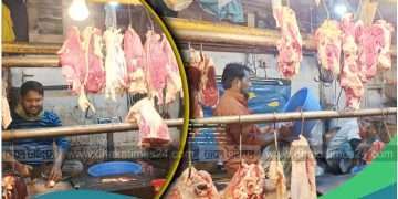 ভোটের পর বাড়ছে গরুর মাংসের দাম