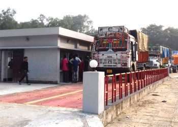 আজ থেকে ফের শুরু হবে পাথর ও চুনাপাথর আমদানি