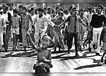 আজ ঐতিহাসিক গণঅভ্যুত্থান দিবস