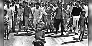 আজ ঐতিহাসিক গণঅভ্যুত্থান দিবস