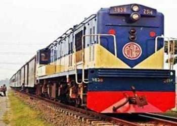 ভীতি ট্রেনযাত্রায়