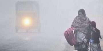 তীব্র শীতে রাজশাহীর সব মাধ্যমিক বিদ্যালয় দুইদিন বন্ধ