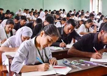 এইচএসসি পরীক্ষার্থীদের ইংরেজি