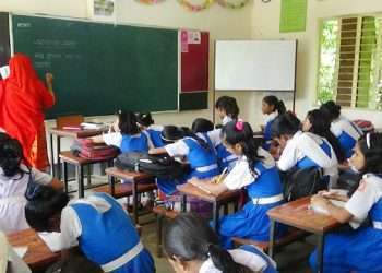 প্রাথমিক বিদ্যালয়ে ক্লাসের সময় পরিবর্তন