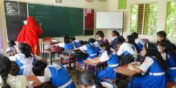 প্রাথমিক বিদ্যালয়ে ক্লাসের সময় পরিবর্তন