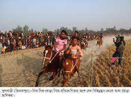 ফুলবাড়ীতে ঘোড়ার দৌড় প্রতিযোগিতা