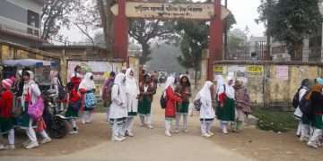 শৈত্যপ্রবাহে তিন জেলায় প্রাথমিকের পাঠদান বন্ধ