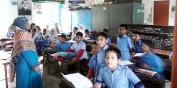 অবসরের ৬ মাসের মধ্যে এমপিওভুক্ত শিক্ষকদের ভাতা সুবিধা প্রদানের নির্দেশ