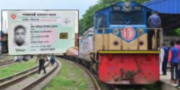 কালোবাজারির কাছ থেকে ৪ শতাধিক যাত্রীর এনআইডি জব্দ