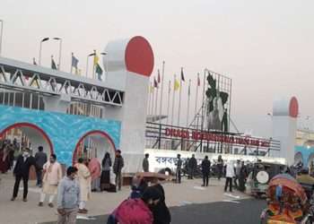 বাণিজ্য মেলার আসল উদ্দেশ্যই ‘নিরুদ্দেশ’