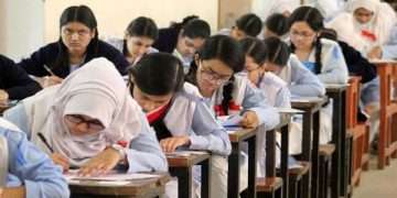 সংক্ষিপ্ত সিলেবাসে ২০২৫ সালের এইচএসসি পরীক্ষা অনুষ্ঠিত হবে