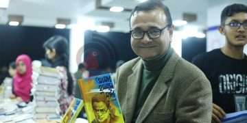 বইমেলায় এজাজের ‘আমার হুমায়ূন স্যার’