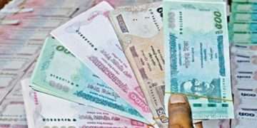 টাকা কীভাবে বাজারে ছাড়া হয়