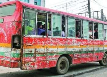 সময় এখন লক্কড়ঝক্কড় বাস বন্ধের