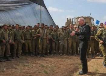 জিম্মিদের মুক্তি নিয়ে হামাসকে যে কড়া হুশিয়ারি