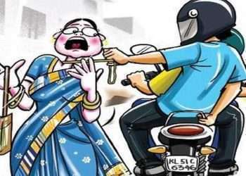 আতঙ্ক কিশোর ছিনতাইকারী