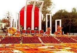 জনম জনম রাখব ধরে ভাই হারানোর জ্বালা