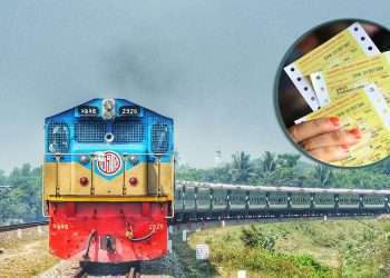 রেলের টিকেট কালোবাজারিদের কোন ছাড় দেয়া হবে না
