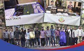 পাসপোর্ট বানিয়ে দেওয়া একটি চক্রকে