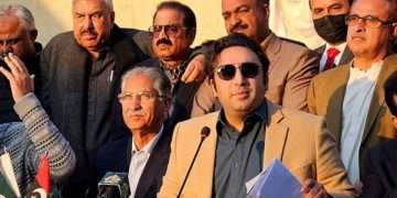 প্রধানমন্ত্রিত্বের দৌড় থেকে সরলেন বিলাওয়াল