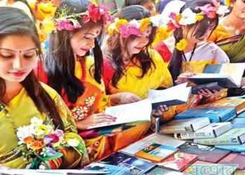 বই বিক্রি কম, শুধুই ঘোরাঘুরি আর ছবি তোলা