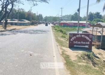 টেকনাফ সীমান্তে গোলাগুলির শব্দ