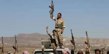 হুথিরা কতটা শক্তিশালী