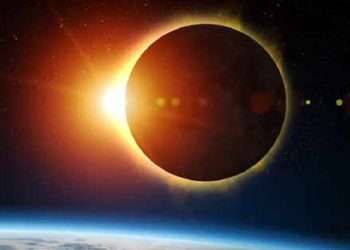 বিরল সূর্যগ্রহণ দেখবে বিশ্ব