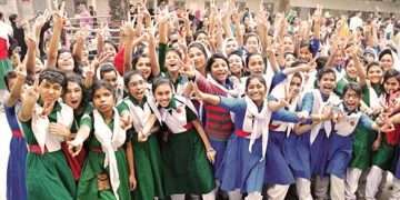 ‘শিক্ষা ছাড়া কোনো জাতি উন্নতির শিখরে পৌঁছাতে পারে না’