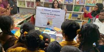 ডা. সাবরিনাকে ‘ভুয়া ভুয়া’ বলে দুয়োধ্বনি