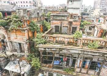 ৯০ শতাংশ ভবনে নকশার বিচ্যুতি