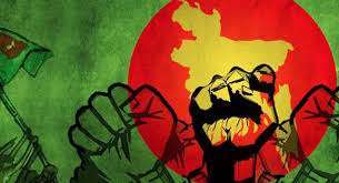 বাঙালির গৌরব ও অহংকারের মাস শুরু