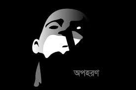 অপরাধ করেই মোবাইল সিম বদলে ফেলে