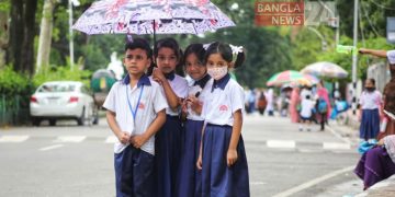 যে ২৭ জেলায় স্কুল-কলেজ-মাদরাসা বন্ধ থাকবে আজ