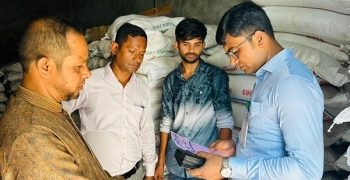 গাজীপুরে জব্দ করা অবৈধ চিনি গেল এতিমখানায়