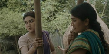 ‘নকশী কাঁথার জমিন’